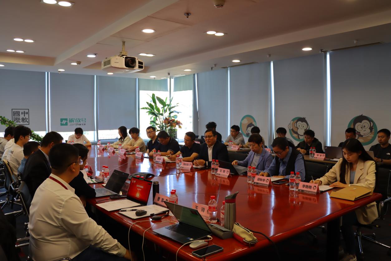 校企双方围桌深谈,共绘 allmeta 人才共育新蓝图